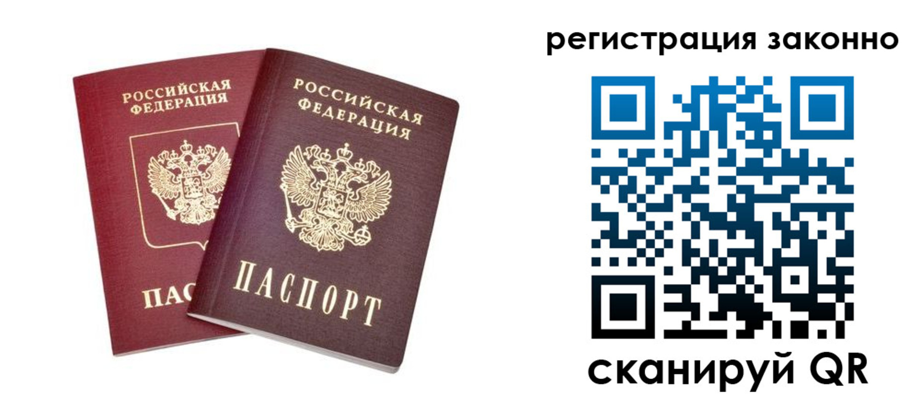 форма 3 в Кондрово